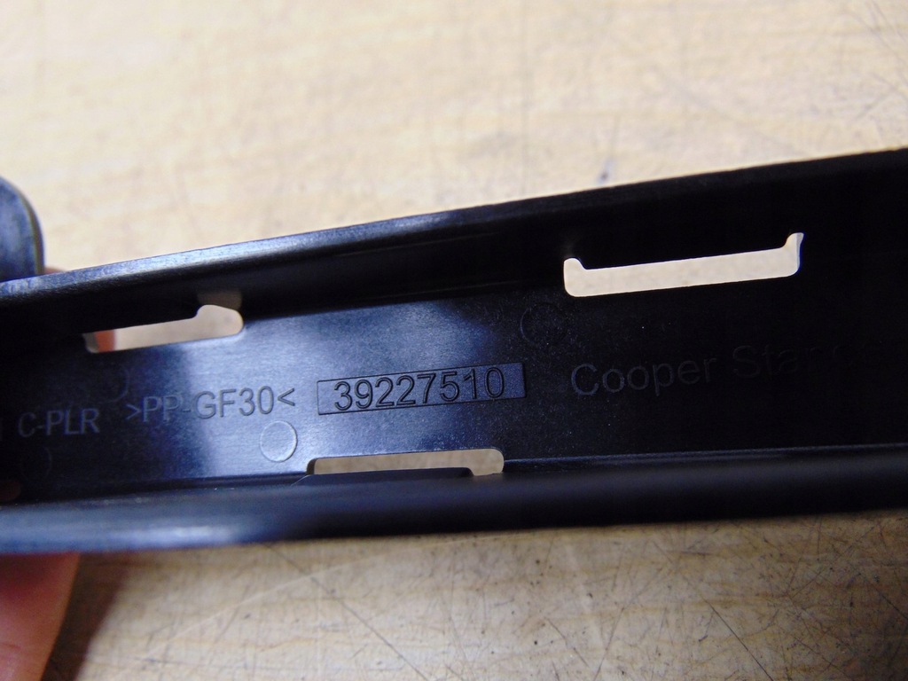 фото №7, Opel crossland x рамка скло двері задніх права