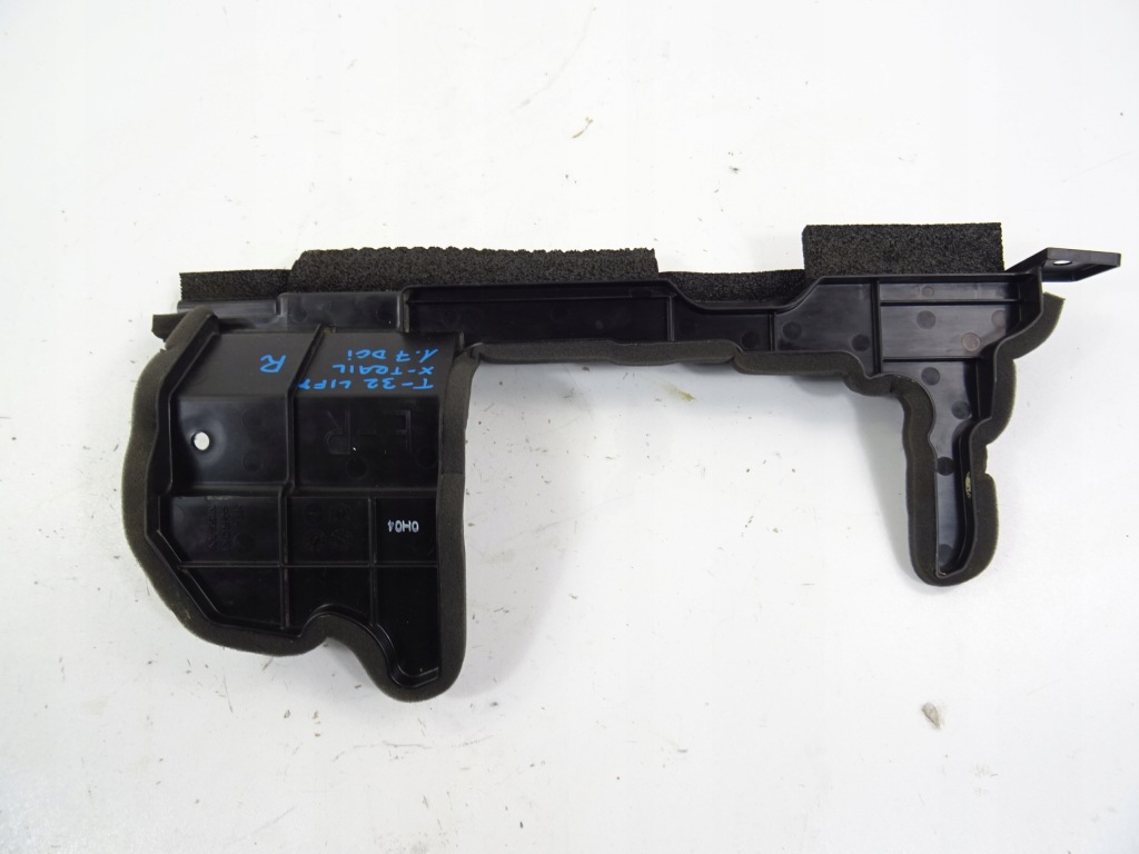 фото №12, X-trail t32 1.7 lift кермо повітря комплект