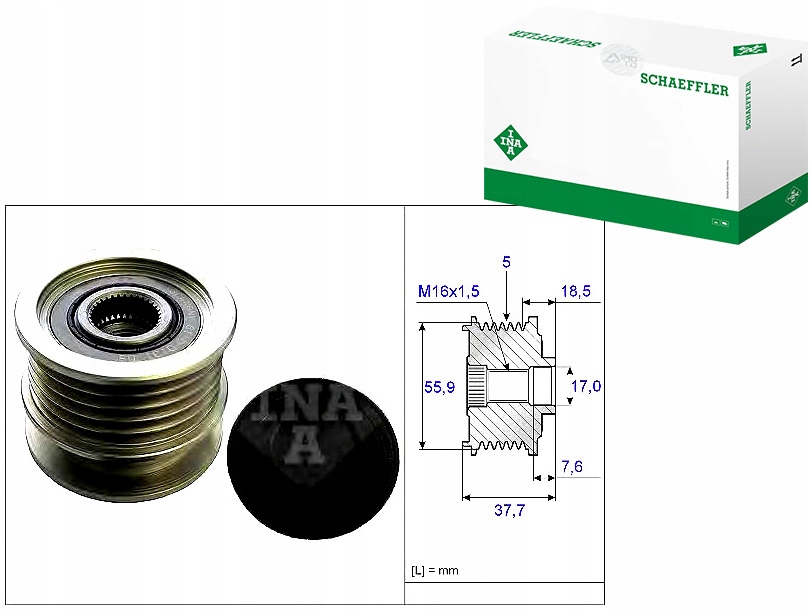 фото №1, Ina сцепление генератор opel signum 2.2 direct