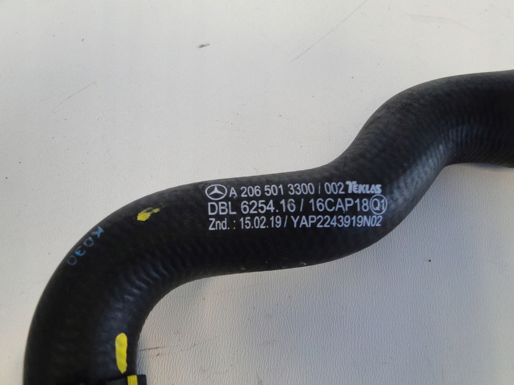 фото №7, Mercedes c klasa w206 206 труба wąż шланг wody