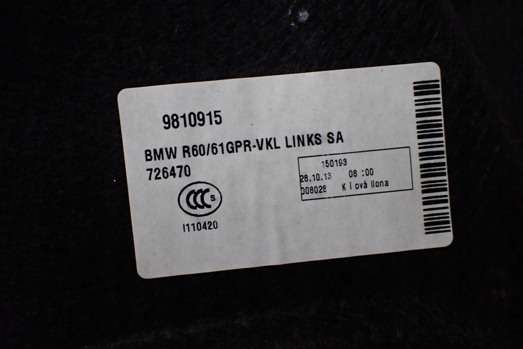 фото №3, Обшивка обивка багажника левая countryman r60 14r