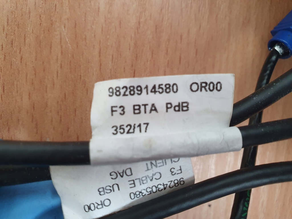 фото №11, Станція мультимедіа gps cd dvd citroen c4 cactus lift 9825695880