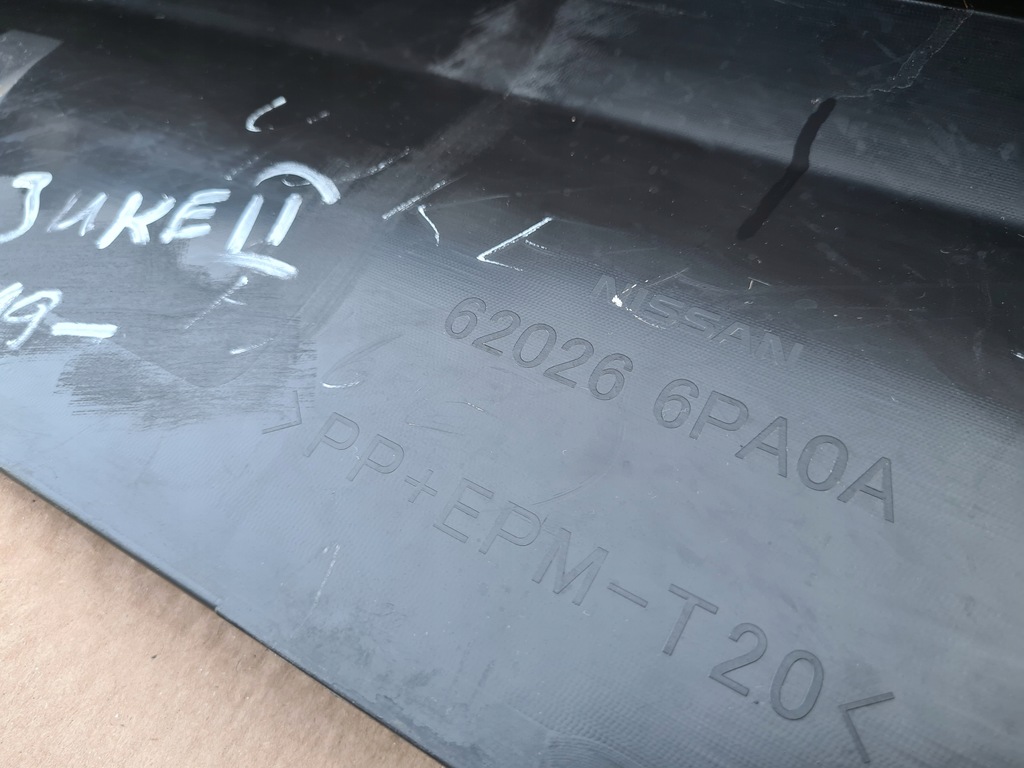 фото №8, Накладка бампера перед nissan juke ii