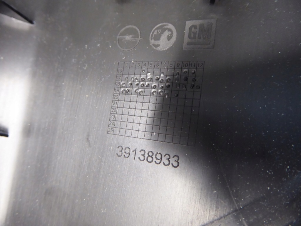 фото №4, Защита стойка среднего правая opel crossland x