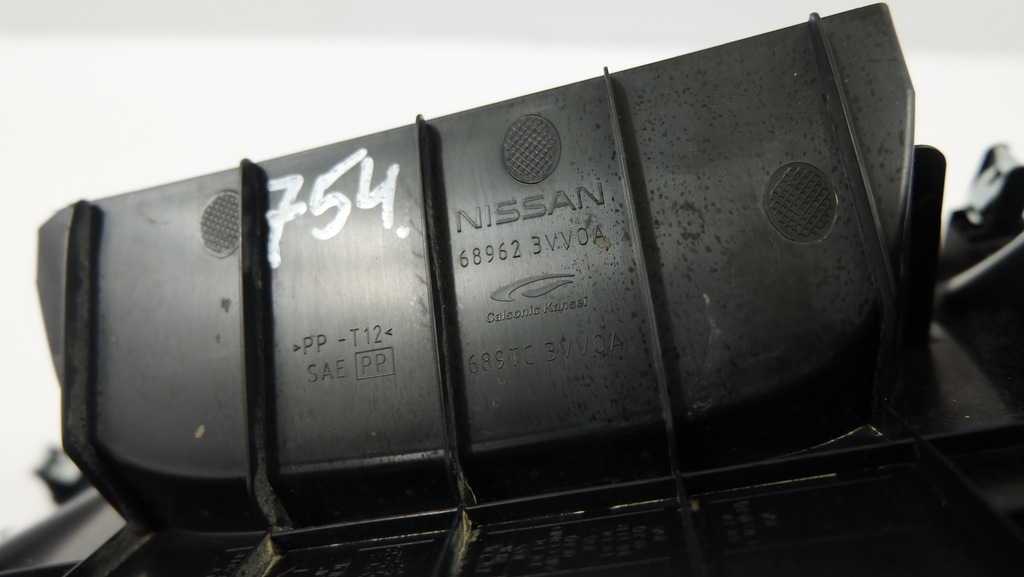 фото №6, Nissan note e12 захист колонки кермового 689623vv0a