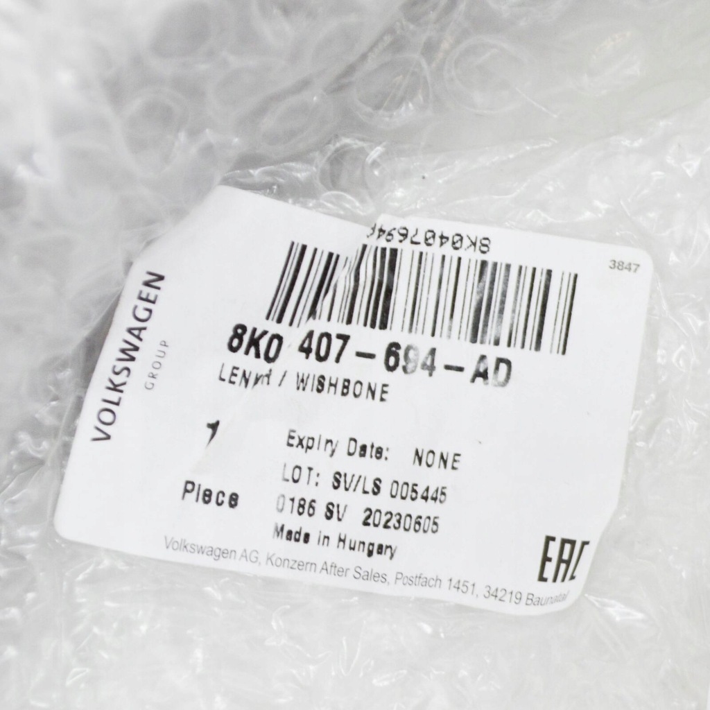 фото №8, Audi q5 8r передня частина правий lower керування arm 8k0407694ad