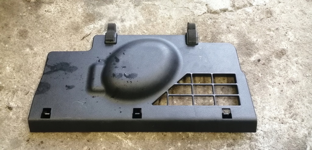 фото №1, Hyundai i30 iii защита консоли 84509-g4010