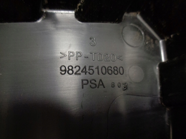 фото №10, Ds3 crossback корпус коробка запобіжників bsm