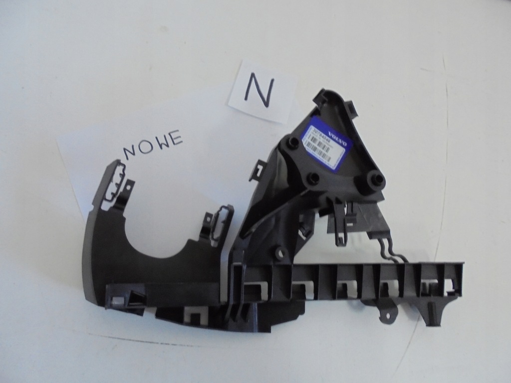 фото №1, Кронштейн замка двері лівий перед v50 30784046