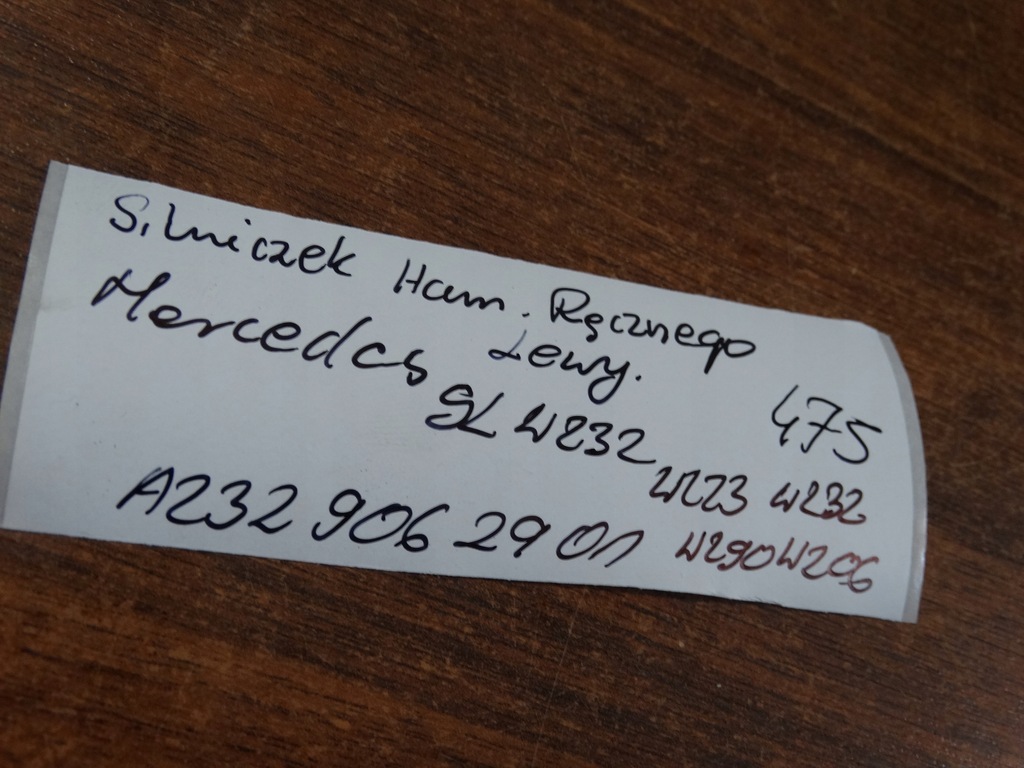 фото №5, Моторчик тормоза ручного левый mercedes w232 1