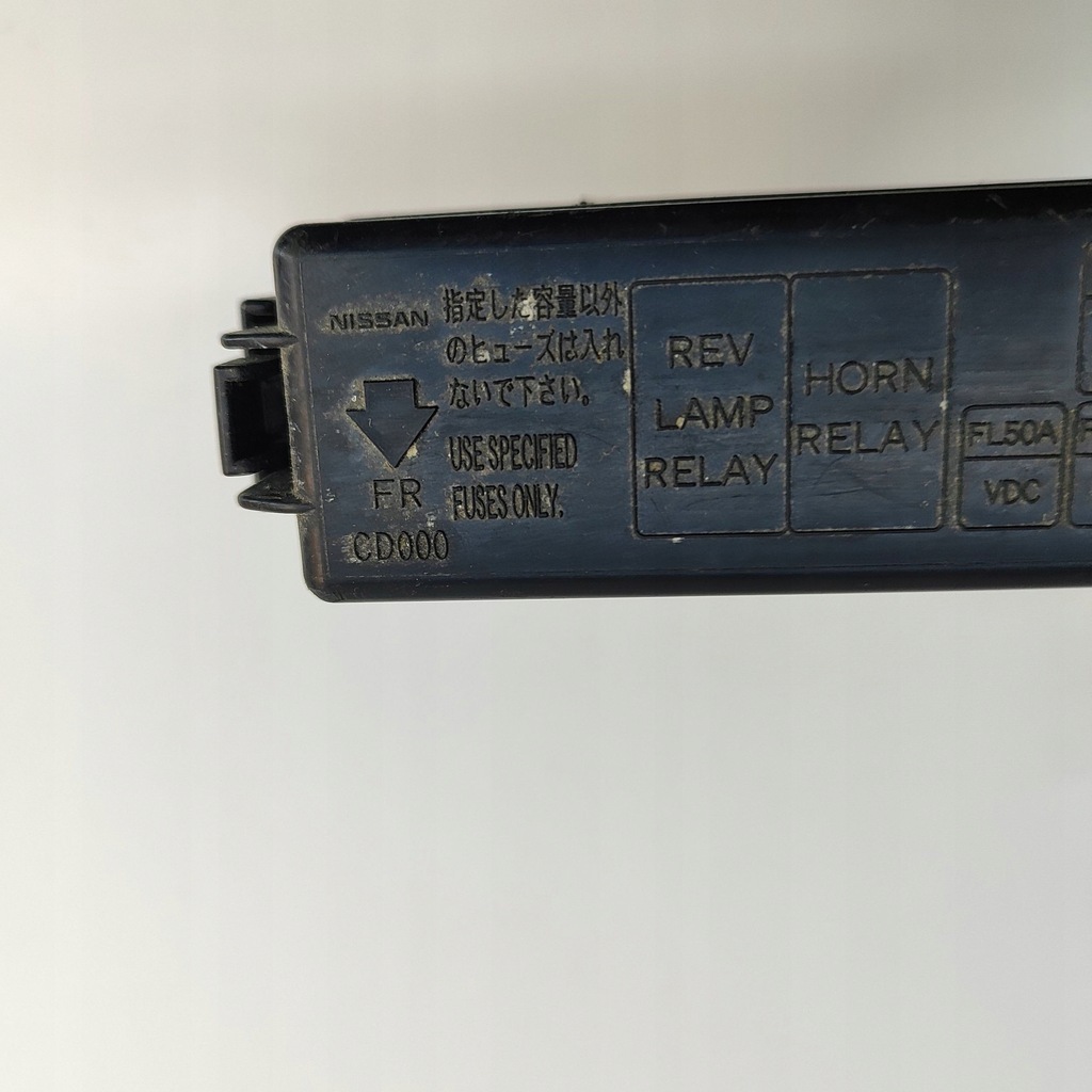 фото №7, Nissan 350z 2004 коробка предохранителей / комплект