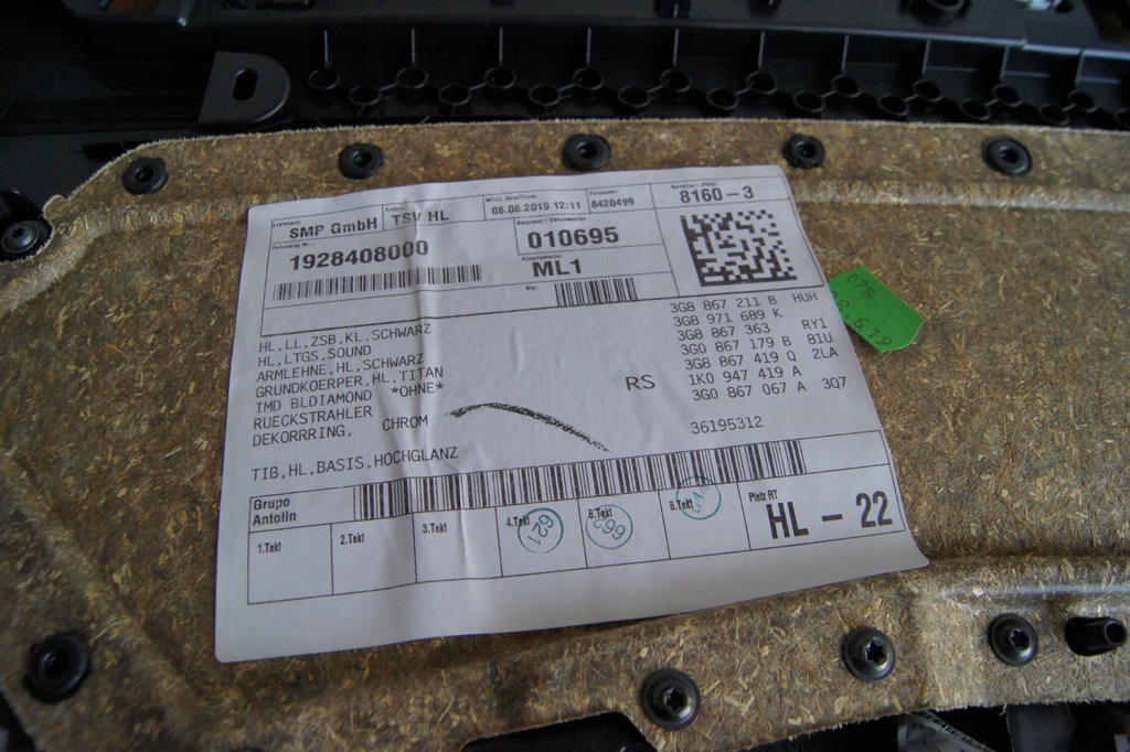 фото №8, Gd vw arteon оббивка двері лівий задня 3g8867211