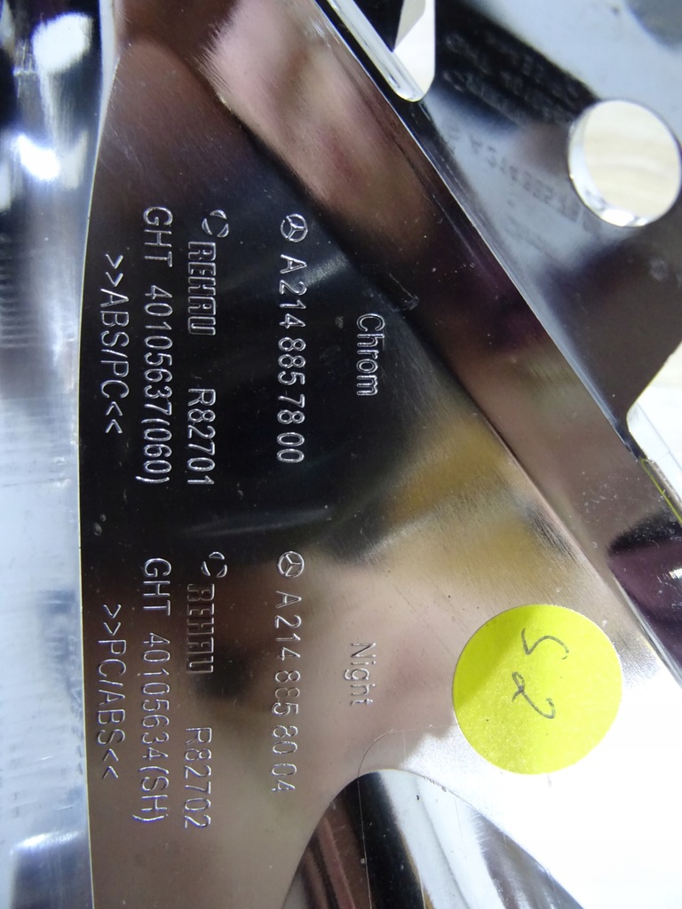 фото №12, Молдинг бампера mercedes e klasa w214 a2148857800