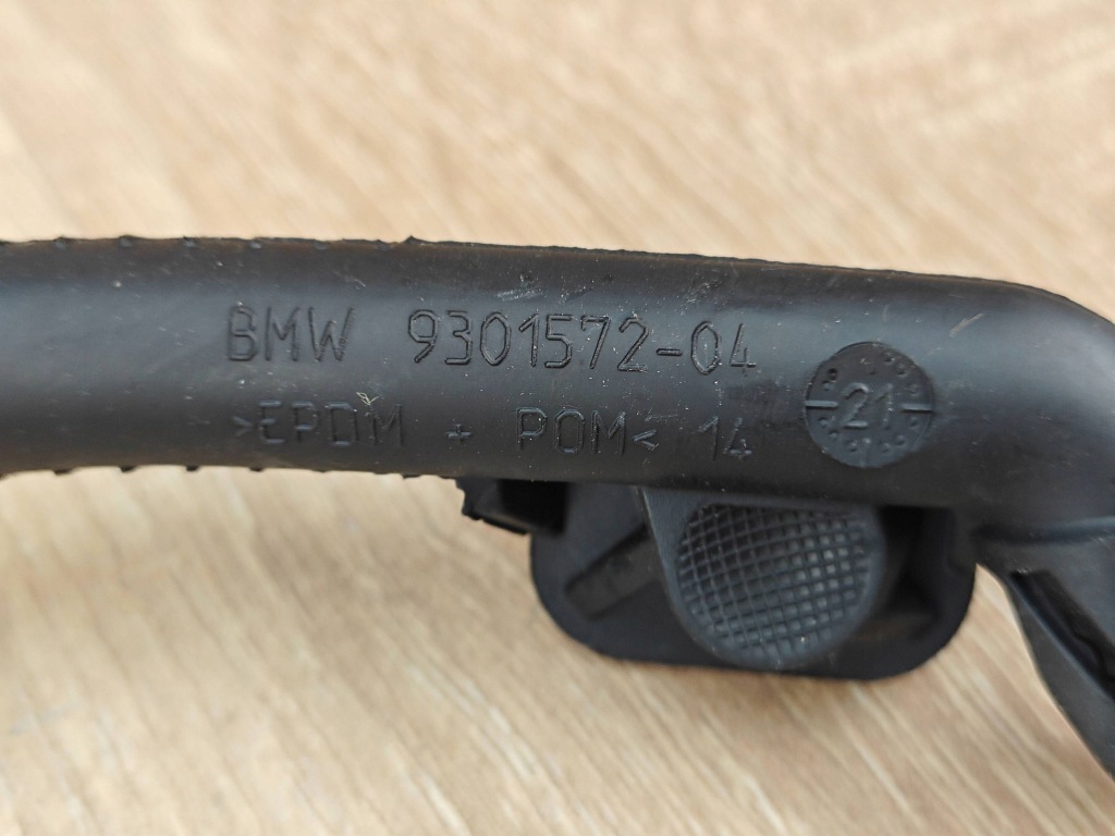 Оригінальний шланг злив води bmw g26 g30 g11 9301572 27km Зі Шроту