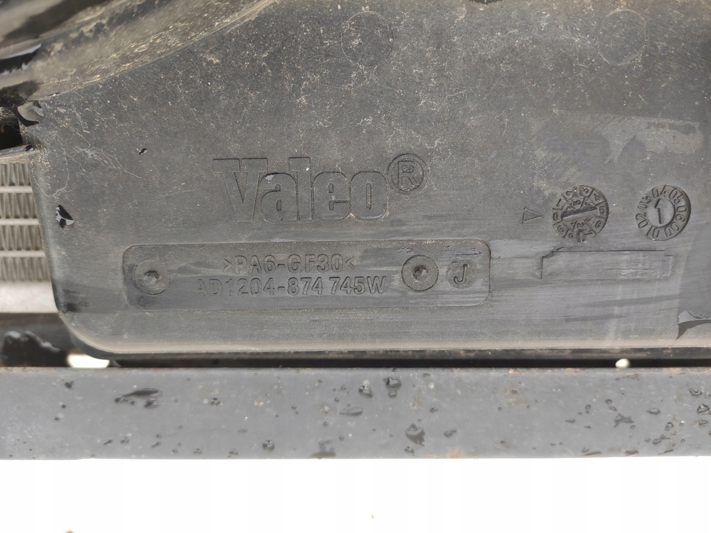 фото №6, Радіатор вентилятори chrysler voyager 2.5 2.8 crd