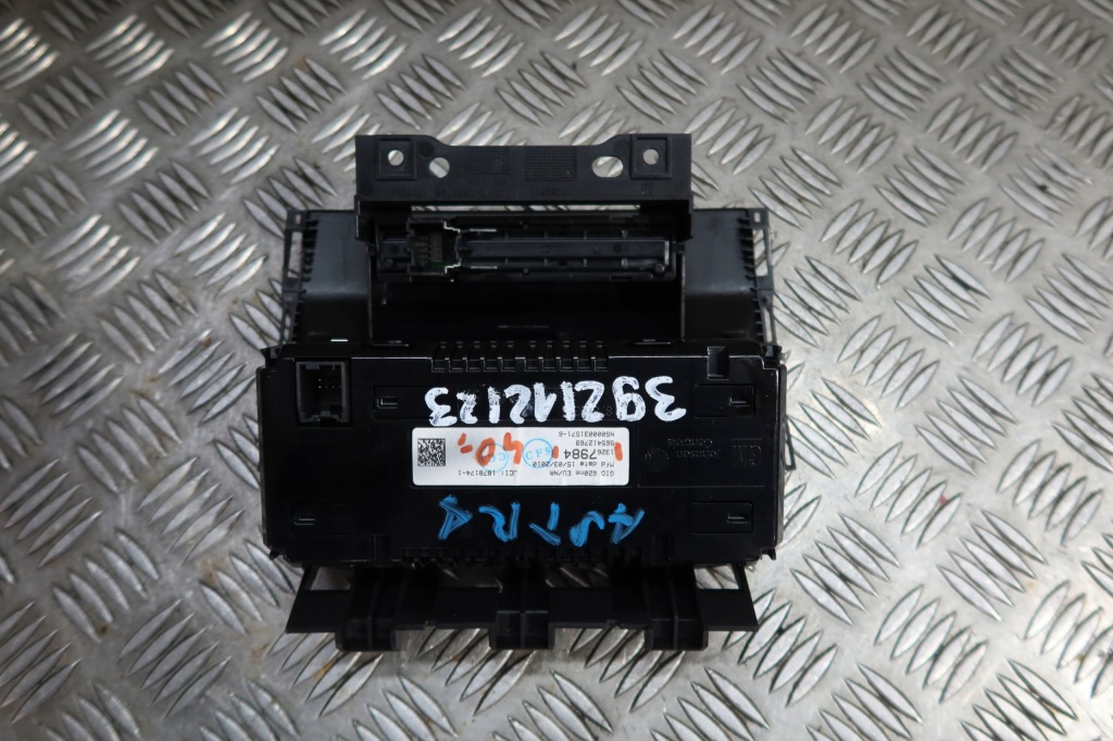 фото №3, Дисплей екран радіо astra j iv 13267984