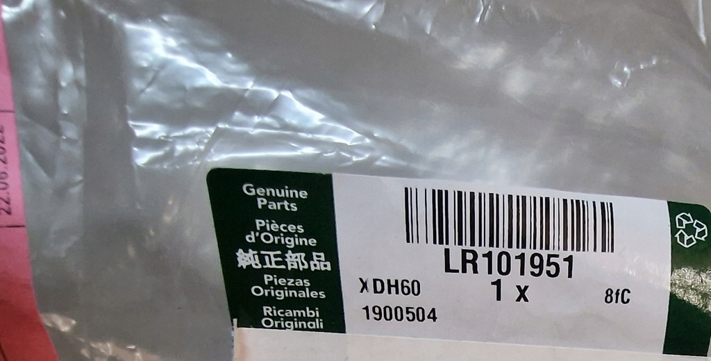 фото №4, Land rover range rover evoque подкрылок задние левая