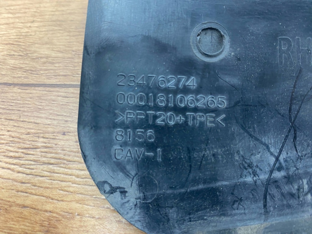 Повітропровід повітря права cadillac cts iii 2014+ Зі Шроту