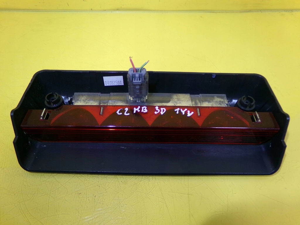 фото №1, Світло стоп стоп-сигнал citroen c2 nr200