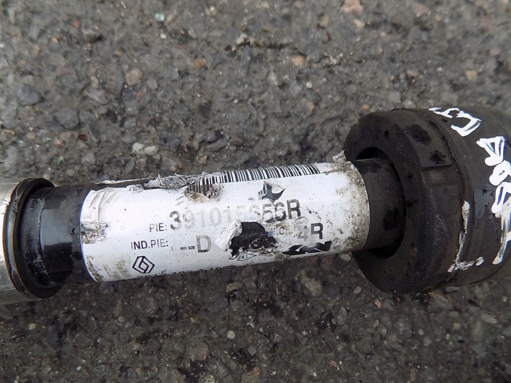 фото №3, Renault kadjar привідний вал перед ліва права