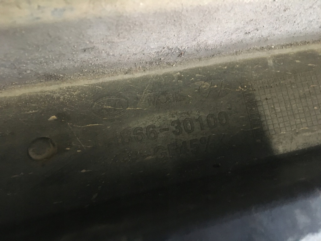 фото №7, Kia ceed i 07- kombi балка бампера задня задня