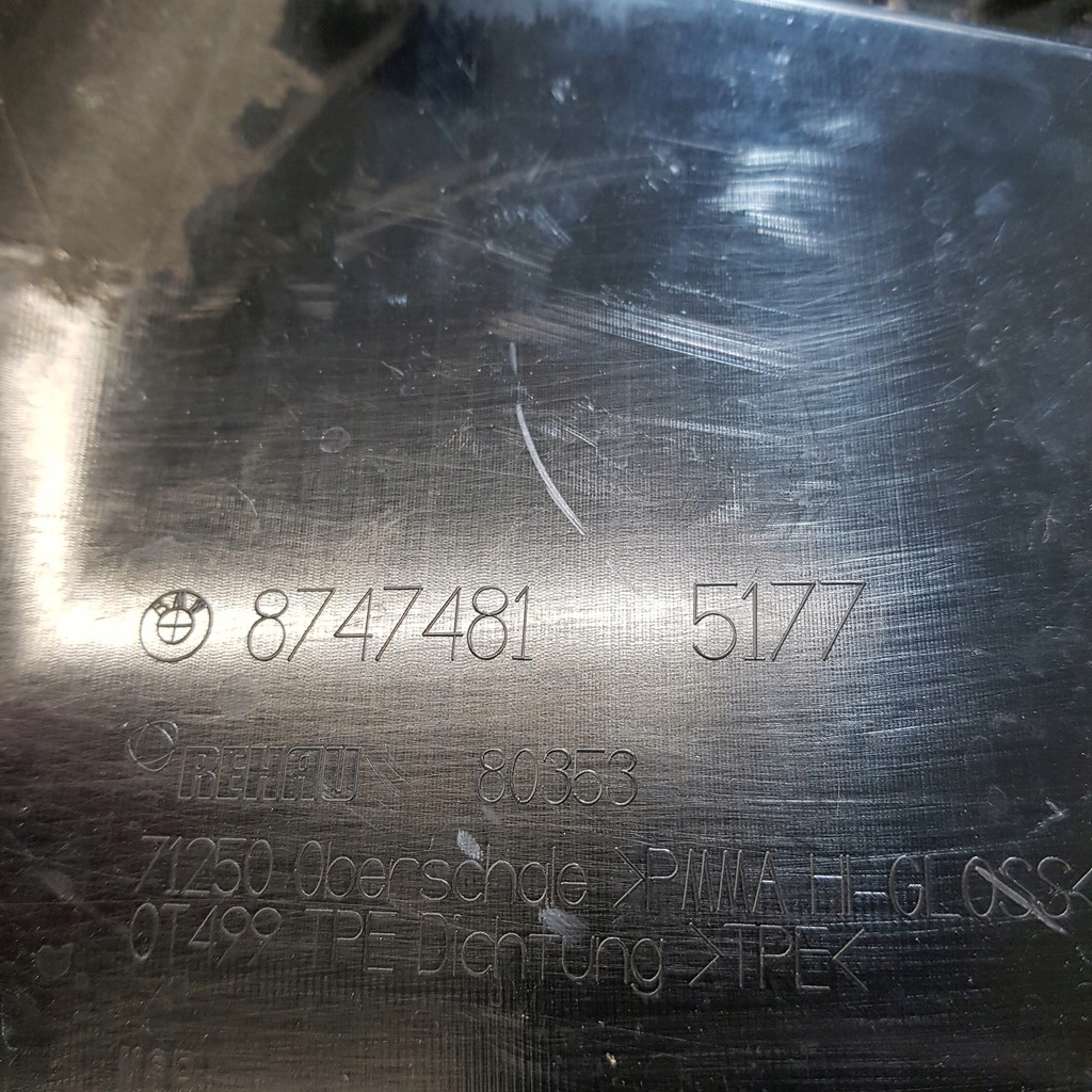 фото №6, Воздуховод воздуха левая bmw z4 g29 8747481