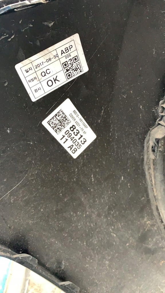 фото №6, Kia rio 2017- бампер перед передній