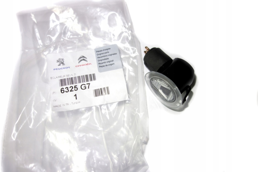 фото №1, Лампа дзеркало права citroen c3 c4 picasso 6325g7