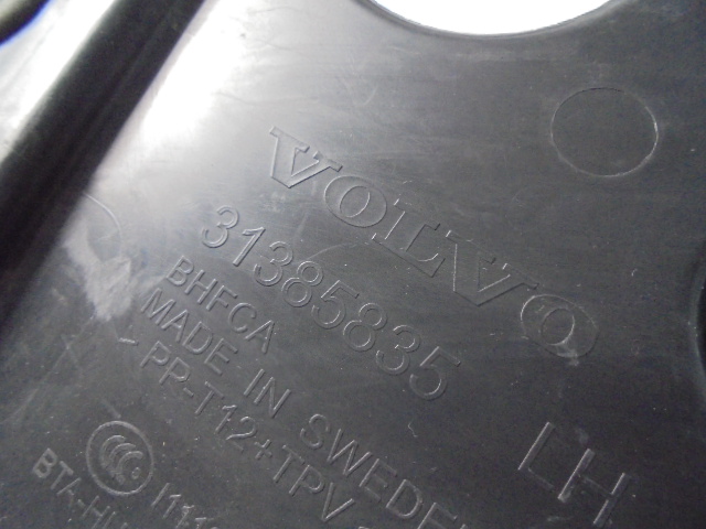 фото №6, Жабо volvo xc90 ii 2014-