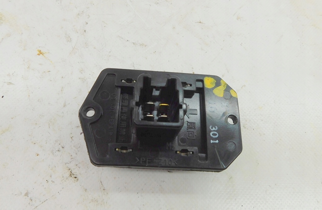 фото №1, Toyota yaris verso 1.4 резистор резистор вентилятор