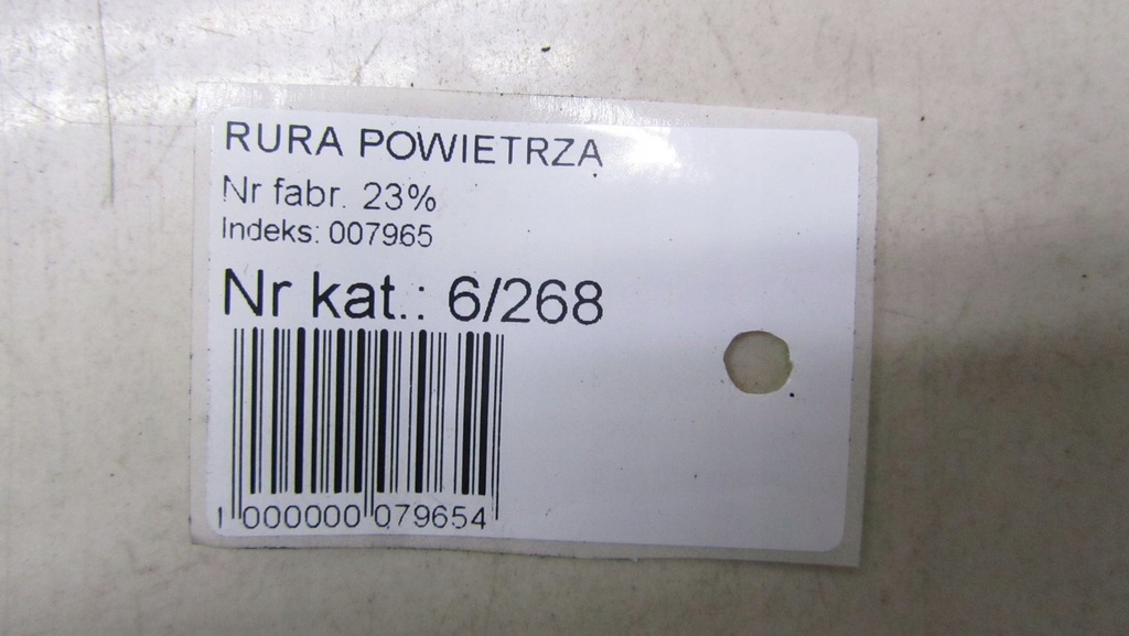 фото №5, Honda cr-v iv 2.2 труба повітрозабірник повітря 12-16 268