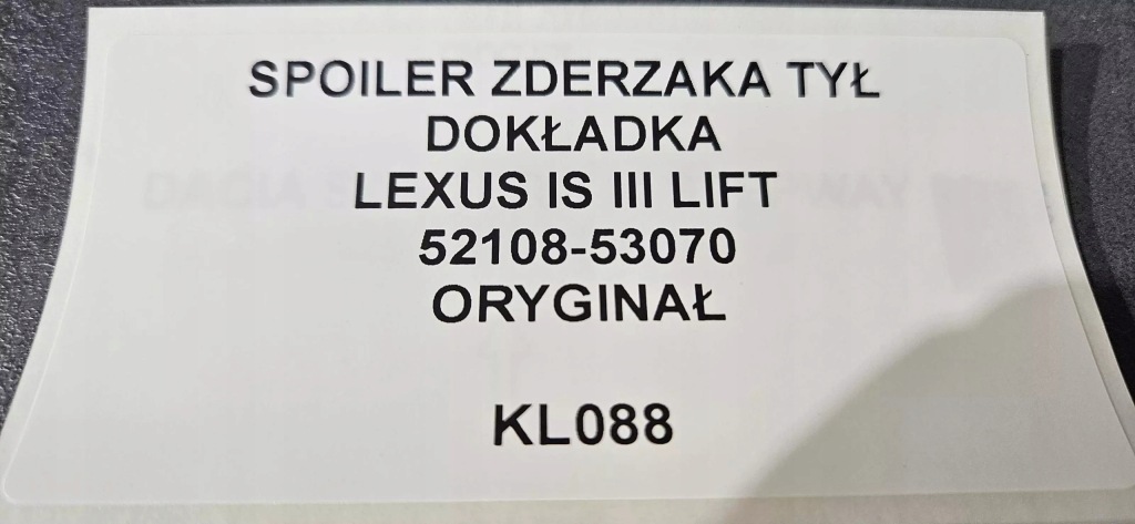Купить Спойлер бампера задний  накладка lexus is iii рестайлинг