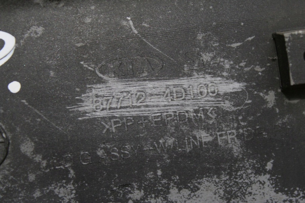 фото №9, Молдинг дверь правый перед kia sedona ii