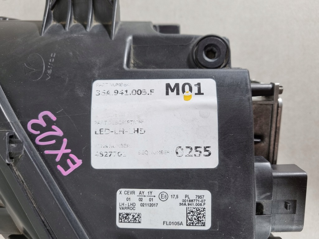 фото №14, Bentley bentayga 36a лампа ліва перед eu