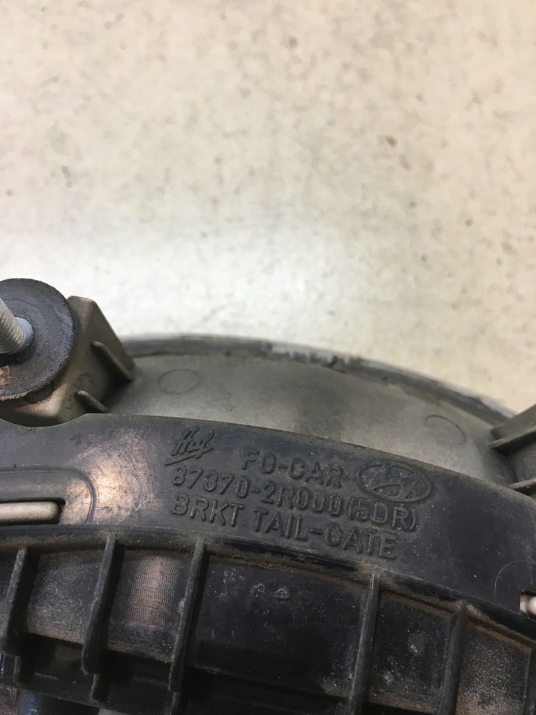 фото №5, Ручка кришки багажника i30 i hb 87370-2r000