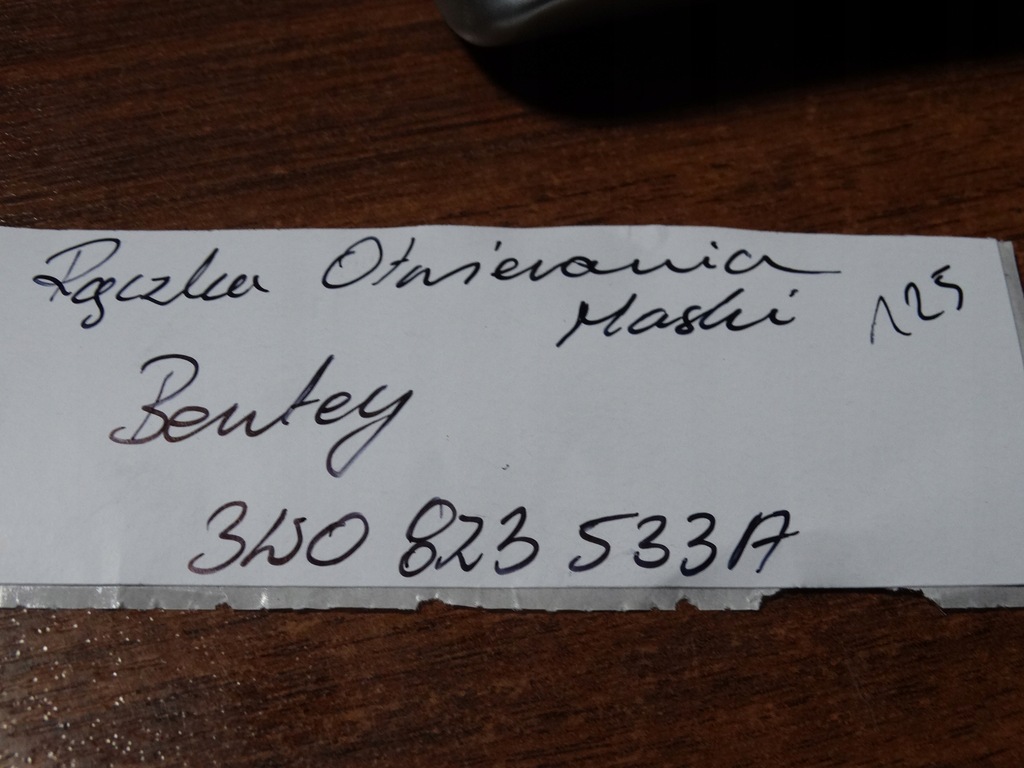 фото №4, Idealna ручка відкривання капот bentley 1