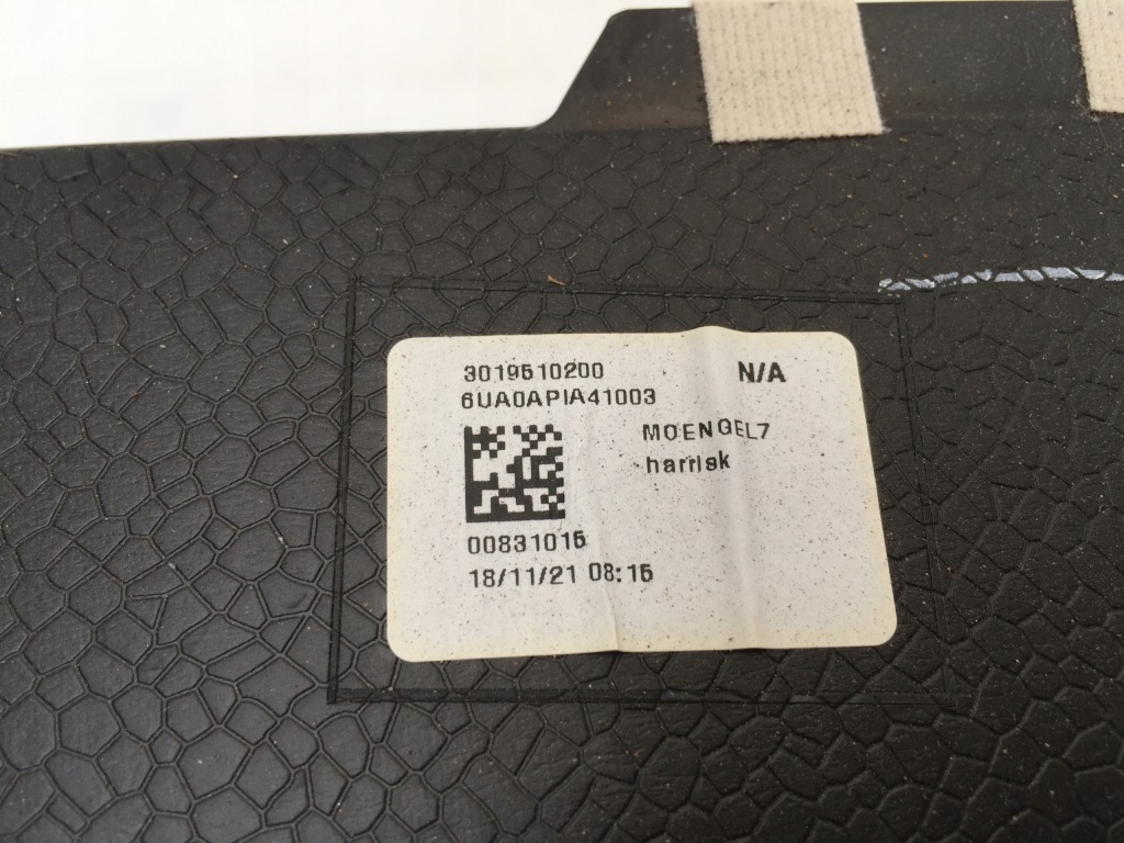 фото №4, Qashqai iii j12 2022 свет стоп крышки багажника