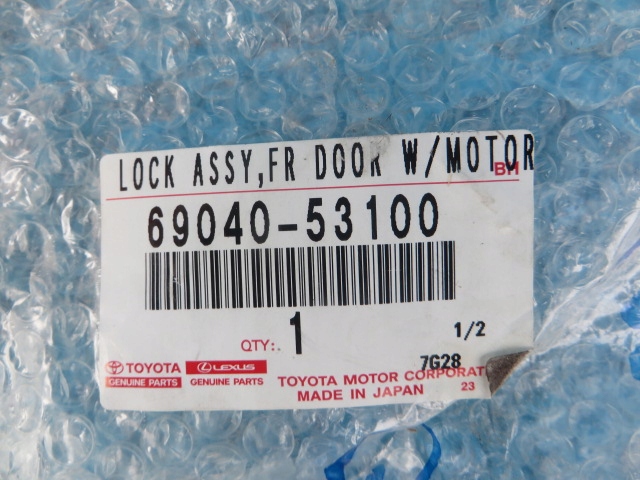 фото №11, Lexus gs is замок дверь передних левых