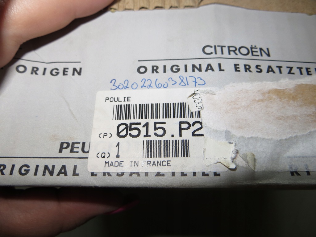 фото №7, Шкив citroen berlingo peugeot expert 0515p2