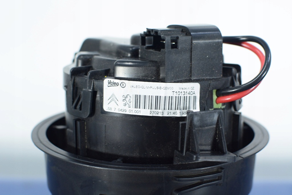 фото №4, Peugeot 208 повітродувка повітря 587042901001