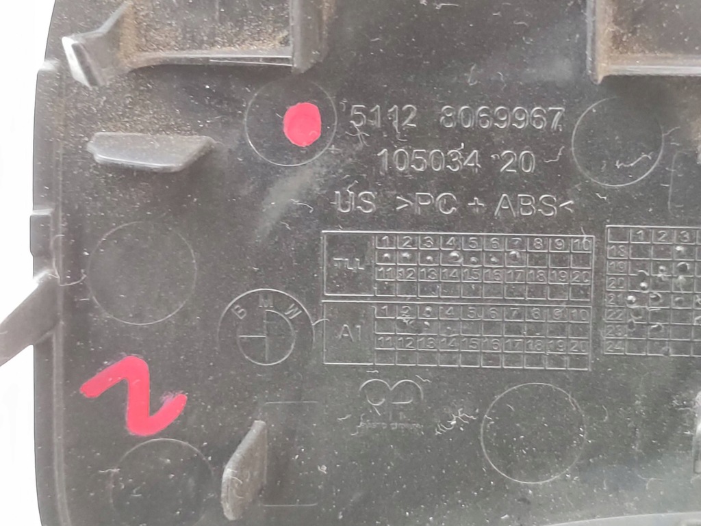Bmw x6 g06 заглушка фаркоп бампера задній 8069967 Ціна