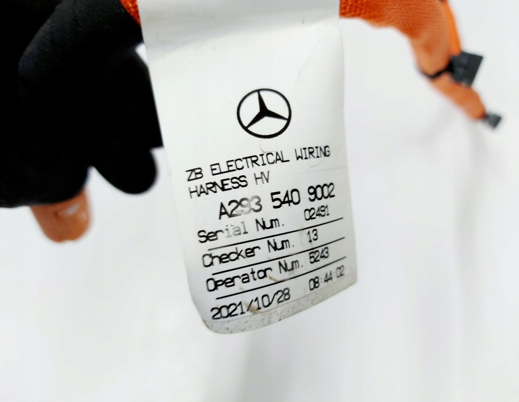 фото №10, Mercedes eqc n293 w293 21r. кабель шланг електричний a2935409002