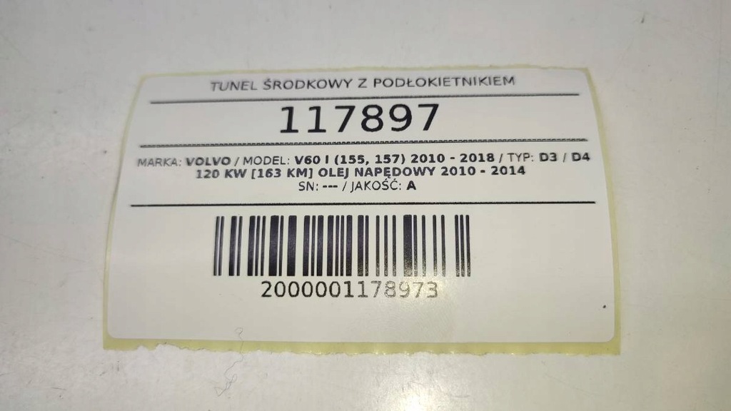 фото №13, Тунель середній з підлокітник volvo v60 i s60 xc60 eu 39803369 30791394