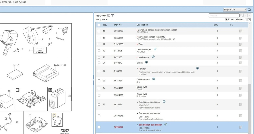 фото №6, Volvo xc90 2010 другое
