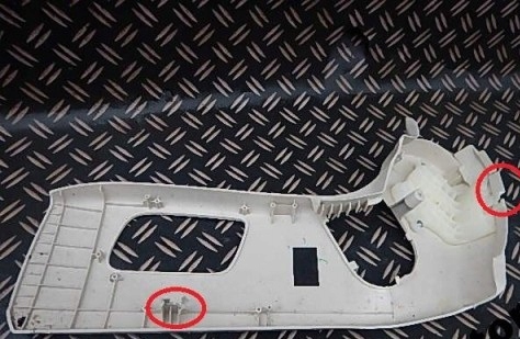 Lexus ls600h ls ls460 l захист сидіння перед r Ціна