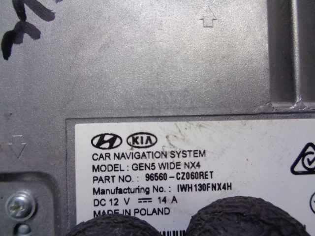 фото №7, Радио навигация hyundai tucson iv 2020-