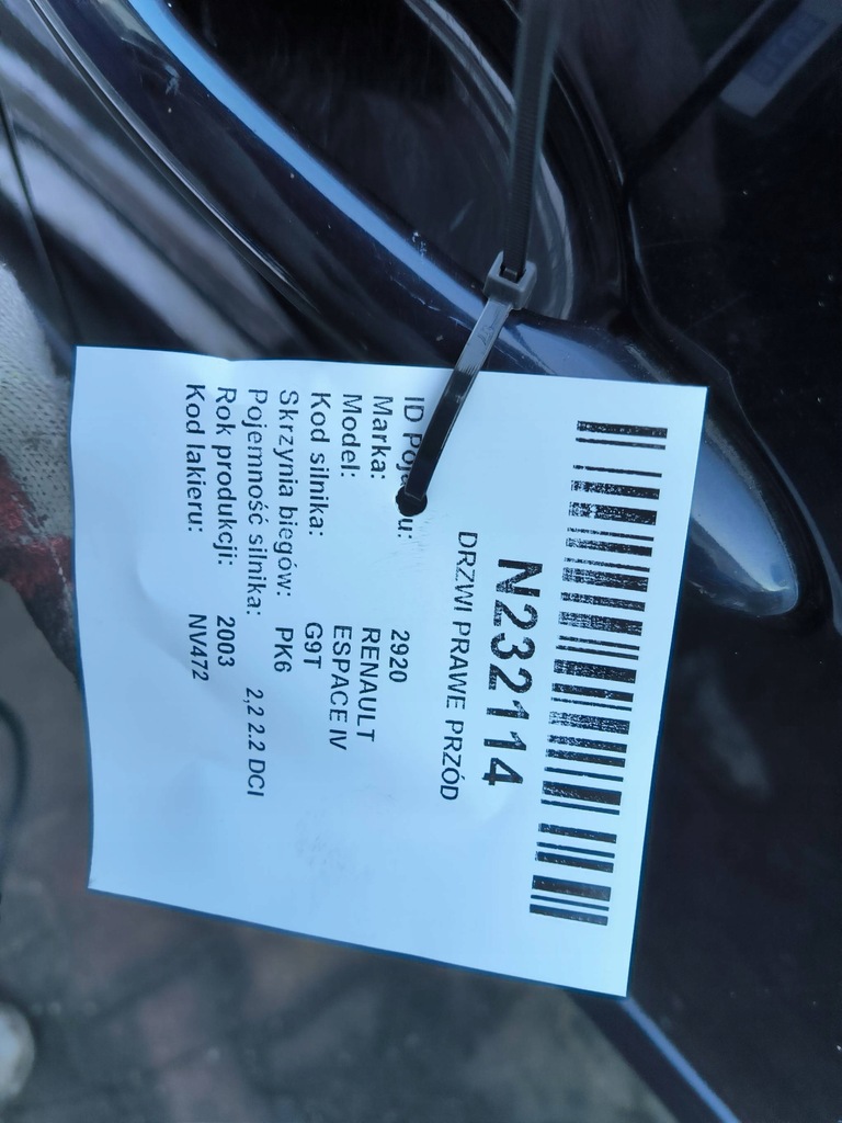 фото №2, Двері праве перед nv472 renault espace iv