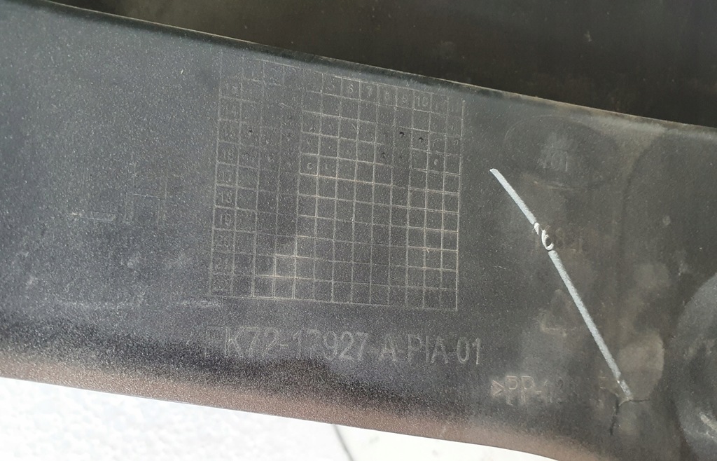 фото №7, Land rover discovery sport уголок левый задняя org