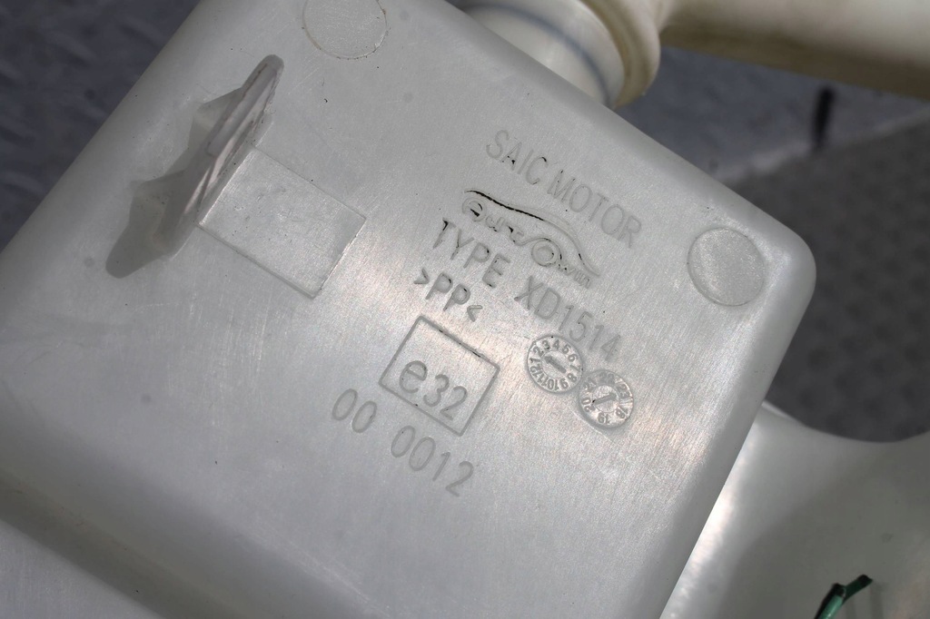 фото №8, Бак жидкость омывателя бачок помпа mg hs 18-23