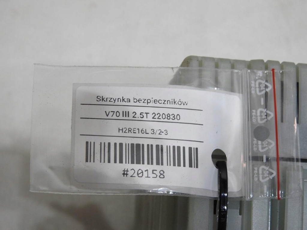 фото №10, Коробка предохранителей volvo v70 iii 2.5 t